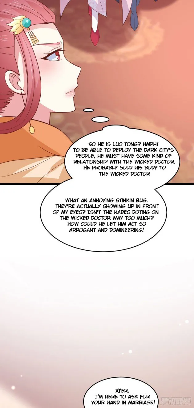 Read Pupillary Master chapter 239.5 image 4 on Lezhin