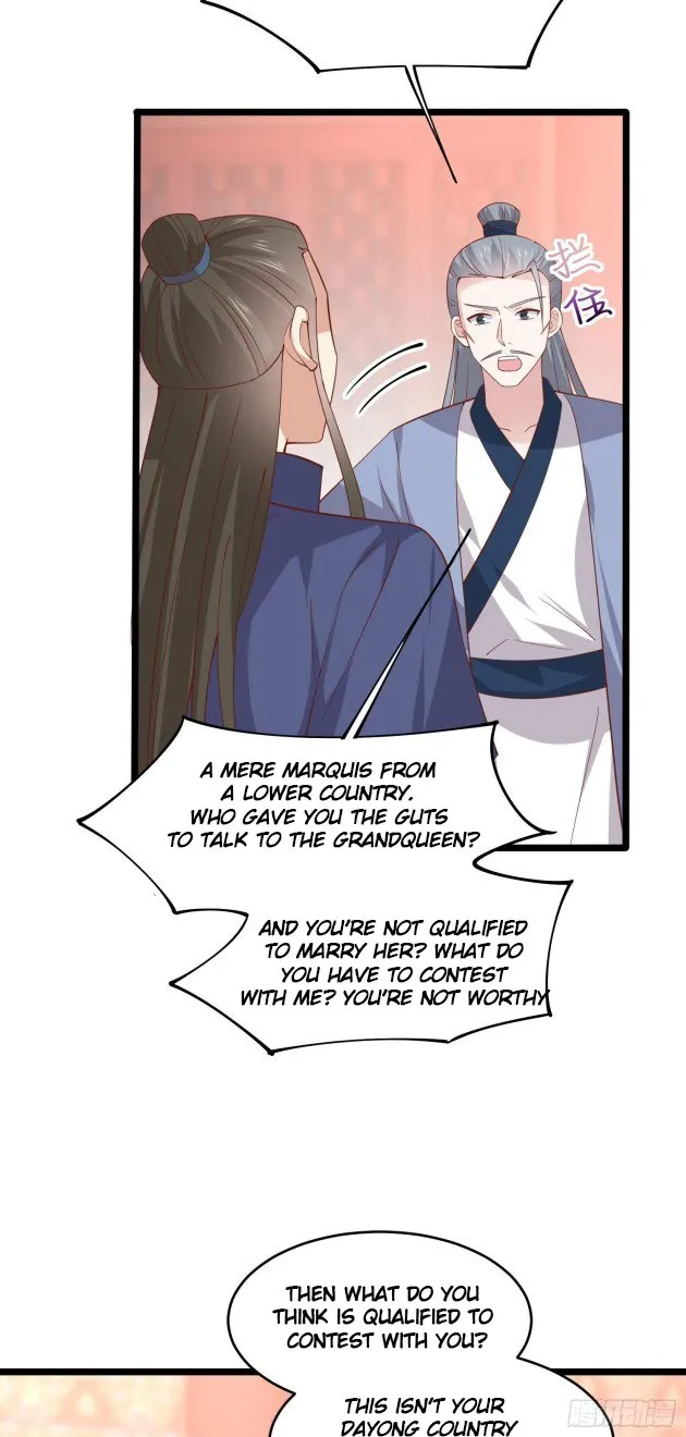 Read Pupillary Master chapter 239.5 image 6 on Lezhin