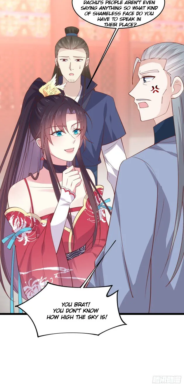 Read Pupillary Master chapter 239.5 image 7 on Lezhin