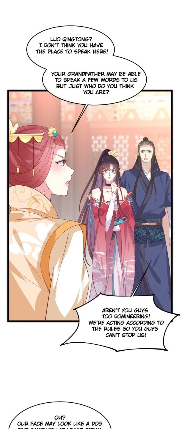 Read Pupillary Master chapter 239.5 image 8 on Lezhin