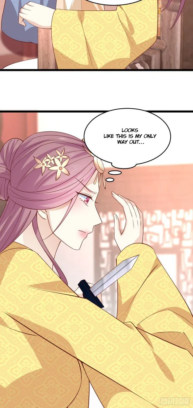 Read Pupillary Master chapter 239 image 19 on Lezhin