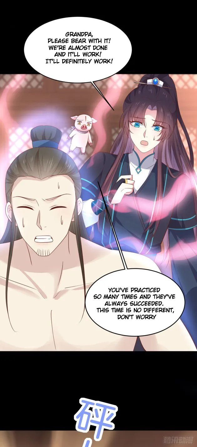 Read Pupillary Master chapter 239 image 2 on Lezhin