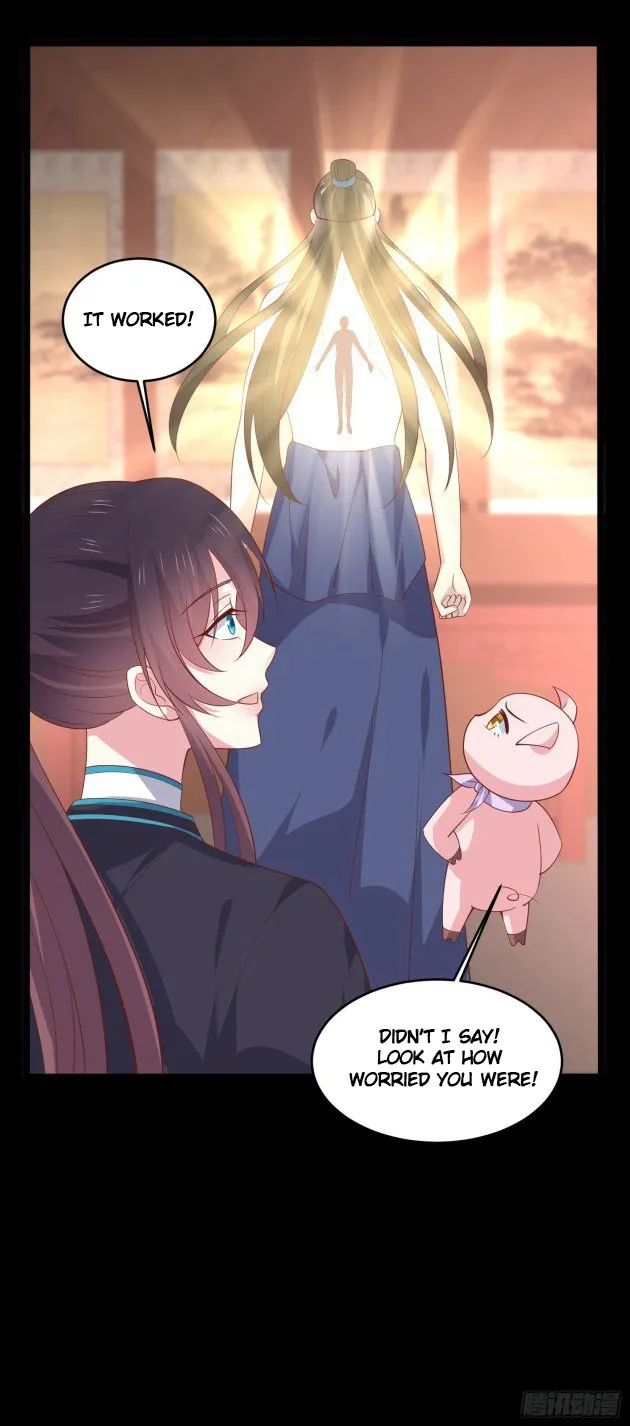 Read Pupillary Master chapter 239 image 4 on Lezhin
