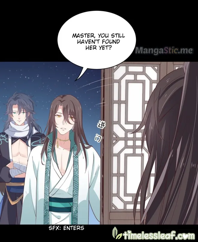 Read Pupillary Master chapter 24.1 image 1 on Lezhin
