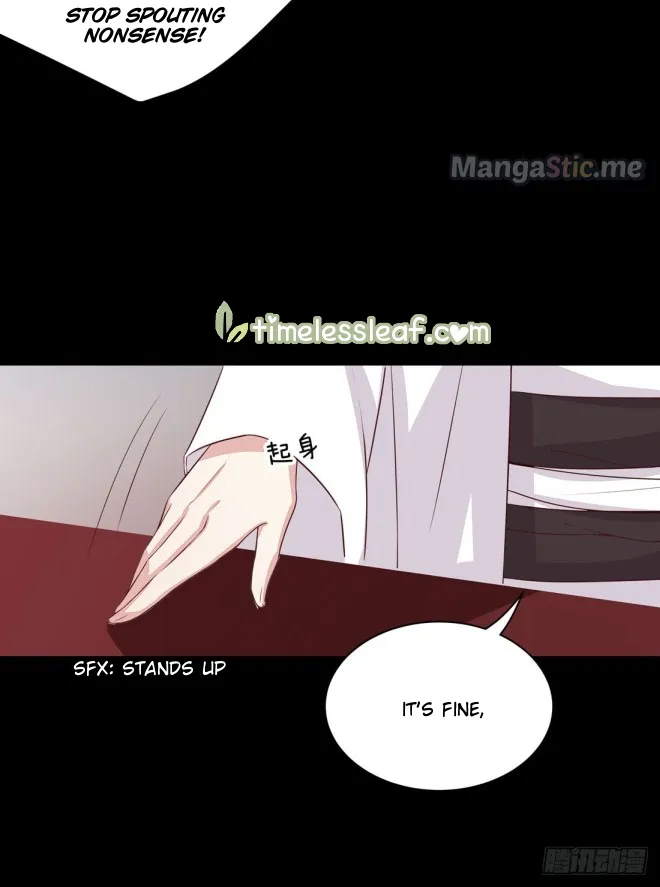 Read Pupillary Master chapter 24.1 image 9 on Lezhin