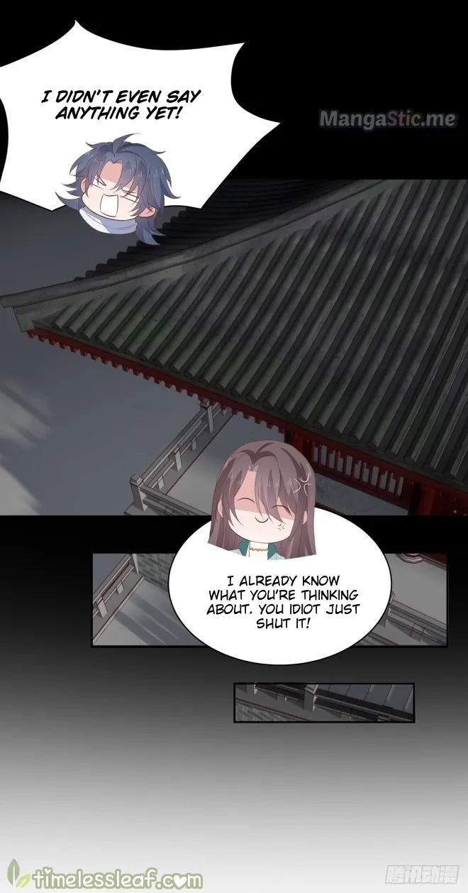 Read Pupillary Master chapter 24.2 image 10 on Lezhin