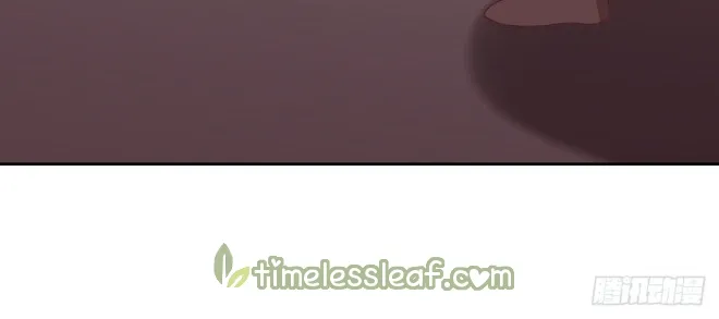 Read Pupillary Master chapter 24.2 image 14 on Lezhin
