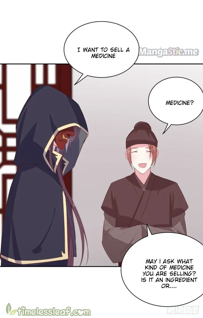 Read Pupillary Master chapter 24.2 image 15 on Lezhin