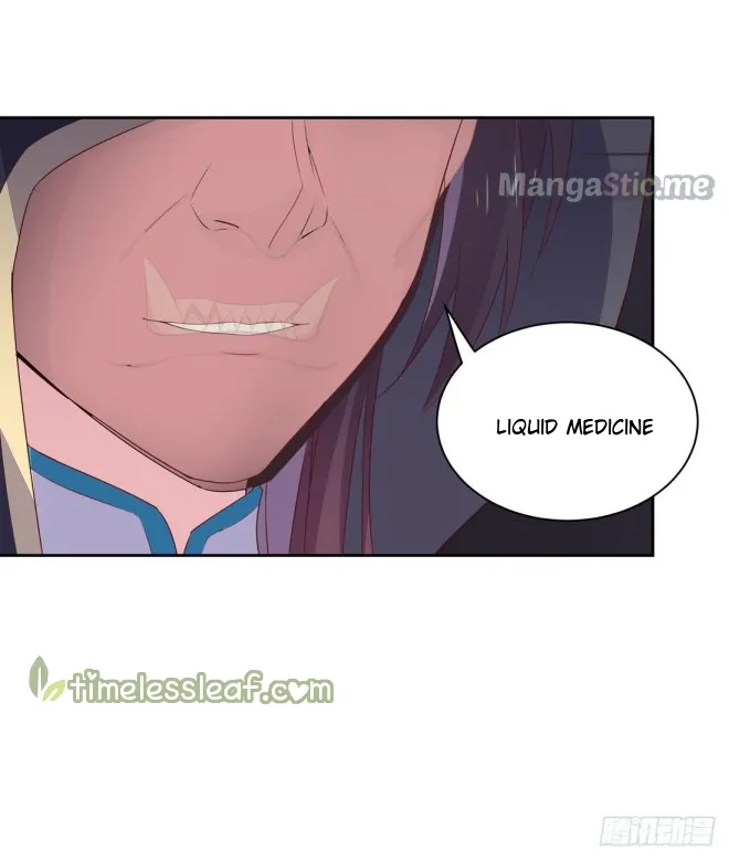 Read Pupillary Master chapter 24.2 image 16 on Lezhin
