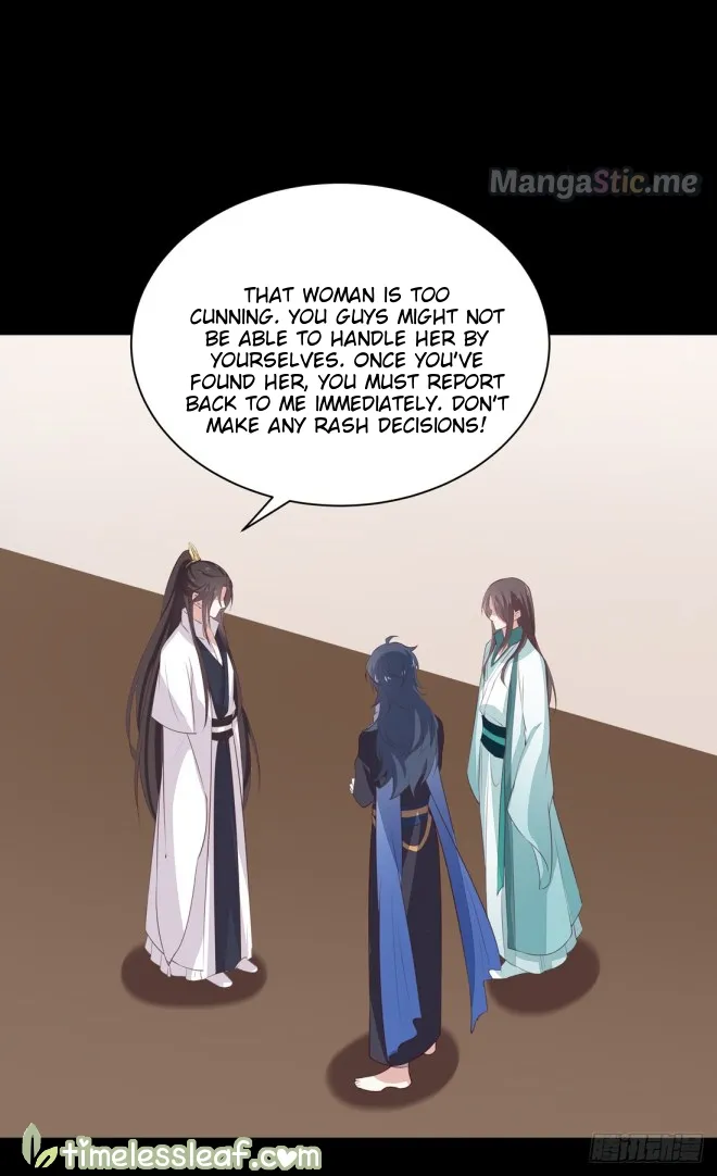 Read Pupillary Master chapter 24.2 image 4 on Lezhin