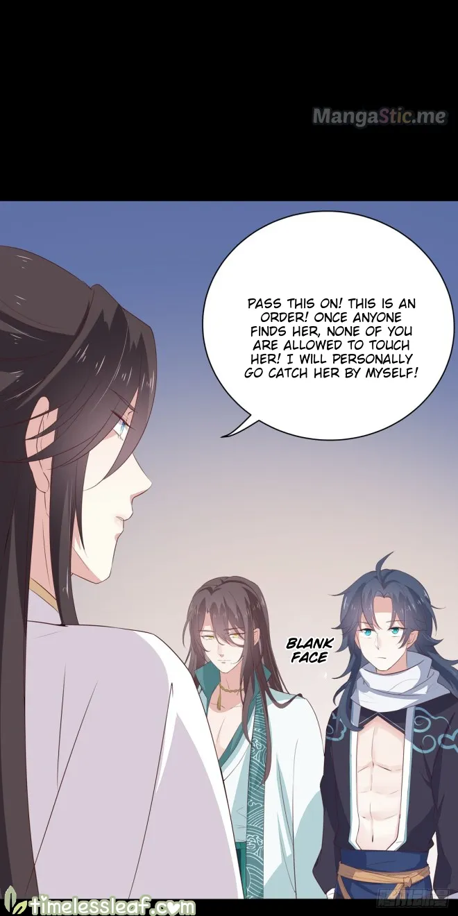 Read Pupillary Master chapter 24.2 image 6 on Lezhin