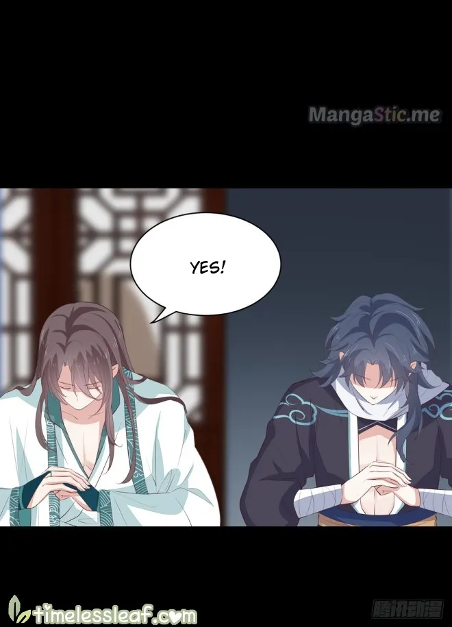 Read Pupillary Master chapter 24.2 image 7 on Lezhin