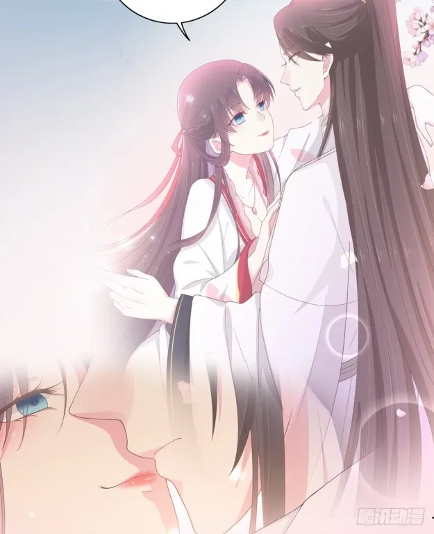 Read Pupillary Master chapter 24.5 image 1 on Lezhin