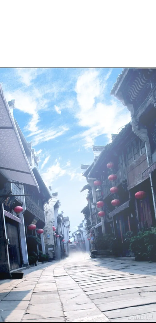 Read Pupillary Master chapter 24.5 image 11 on Lezhin