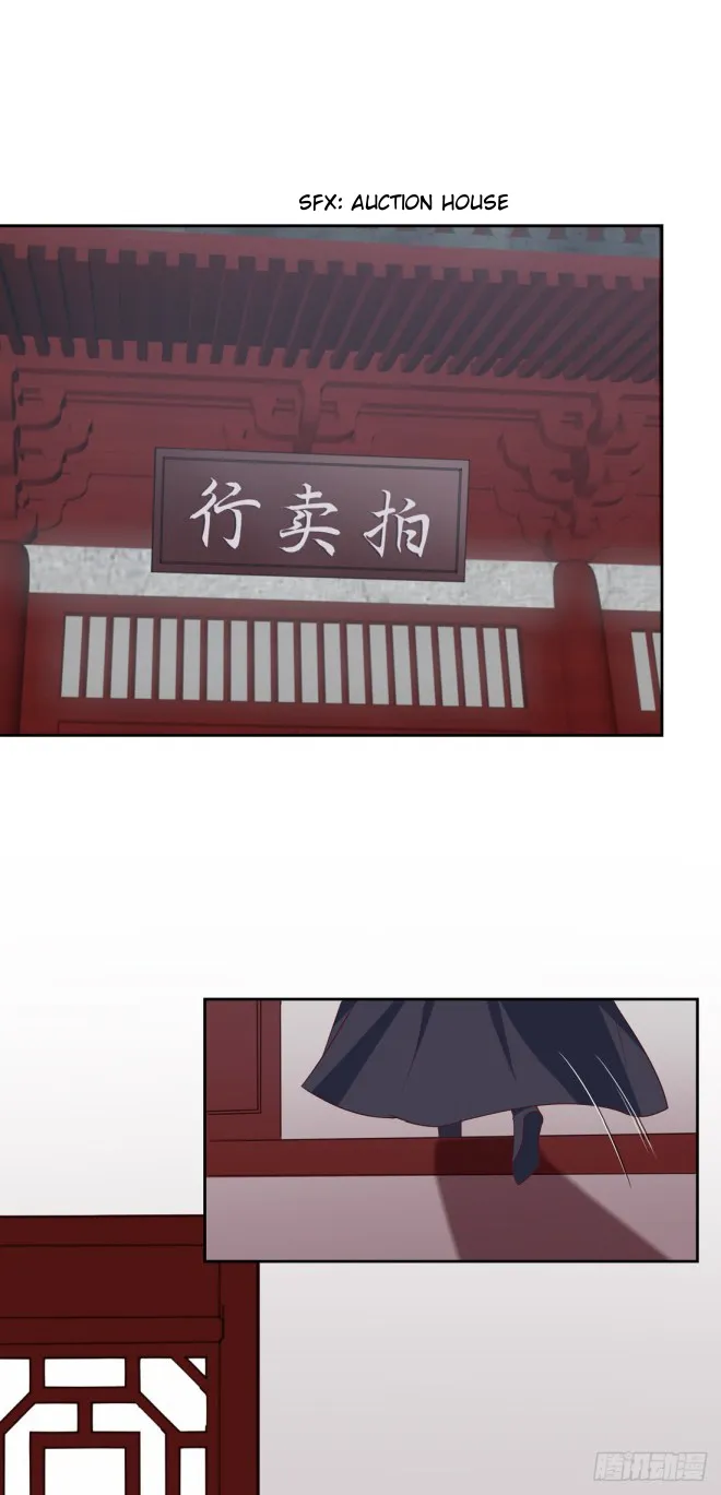 Read Pupillary Master chapter 24.5 image 12 on Lezhin