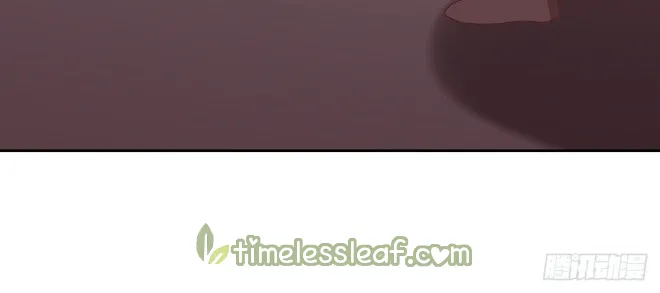 Read Pupillary Master chapter 24.5 image 14 on Lezhin