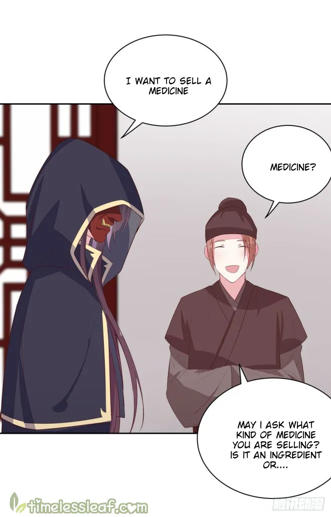 Read Pupillary Master chapter 24.5 image 15 on Lezhin