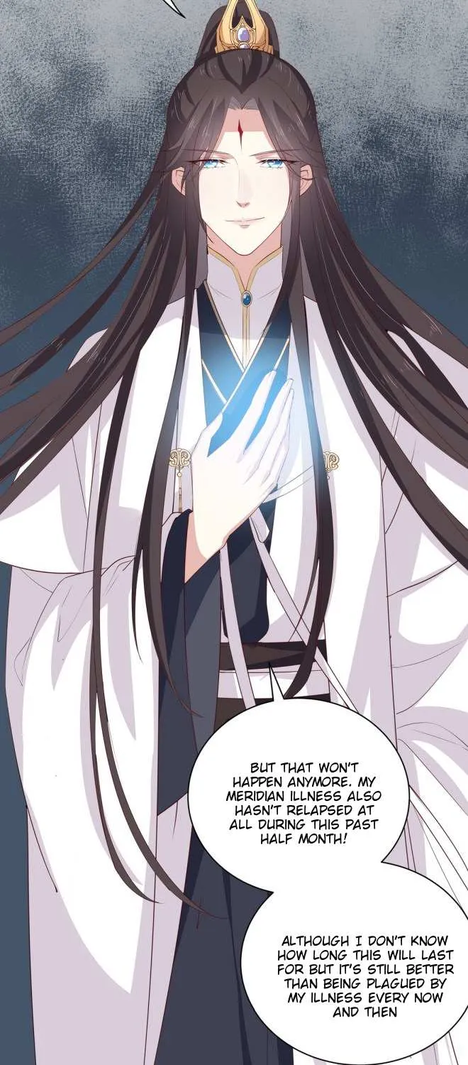 Read Pupillary Master chapter 24 image 15 on Lezhin