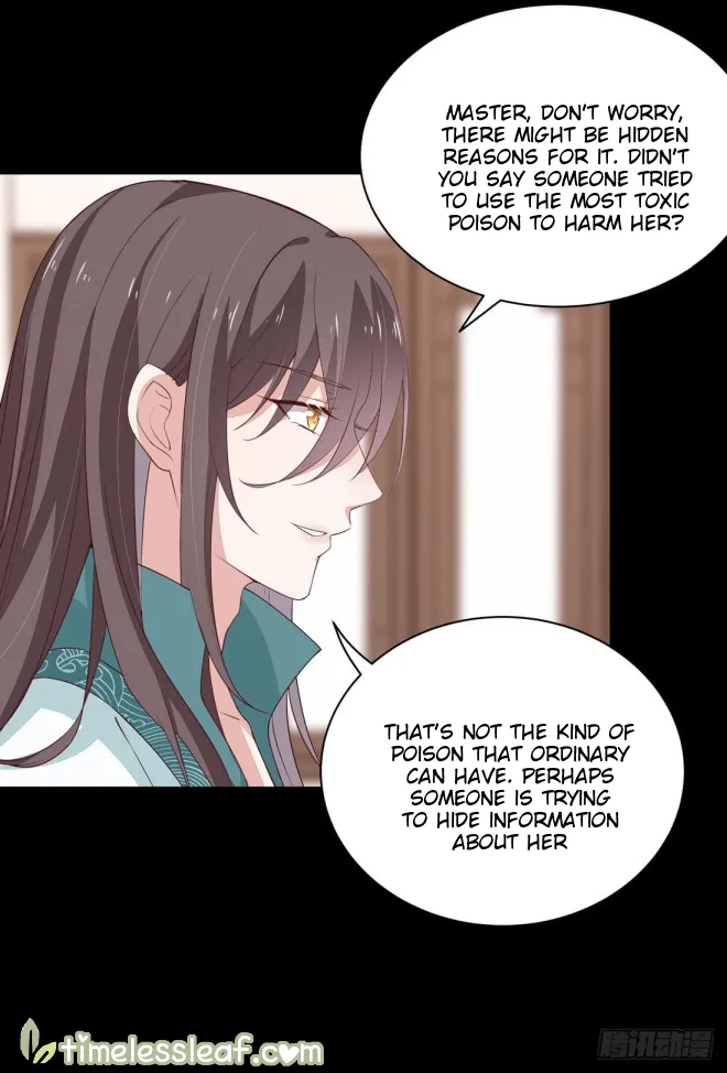 Read Pupillary Master chapter 24 image 3 on Lezhin