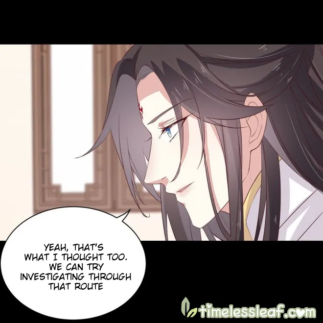 Read Pupillary Master chapter 24 image 4 on Lezhin