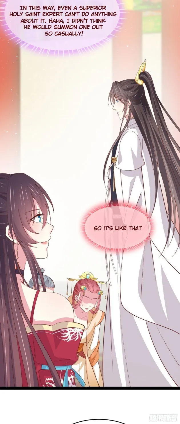 Read Pupillary Master chapter 240.5 image 6 on Lezhin