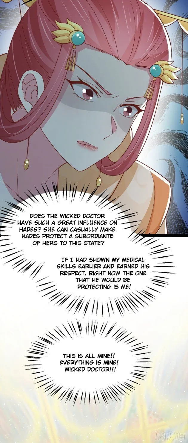 Read Pupillary Master chapter 240.5 image 8 on Lezhin
