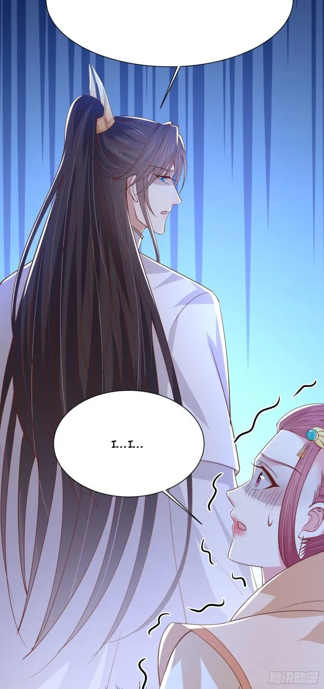 Read Pupillary Master chapter 240 image 14 on Lezhin