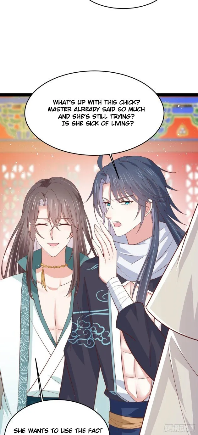 Read Pupillary Master chapter 240 image 20 on Lezhin