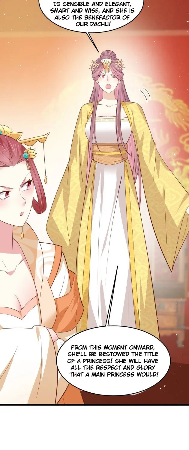 Read Pupillary Master chapter 240 image 4 on Lezhin