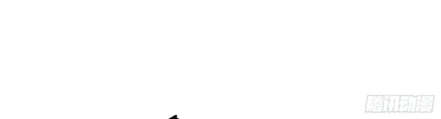 Read Pupillary Master chapter 240 image 5 on Lezhin