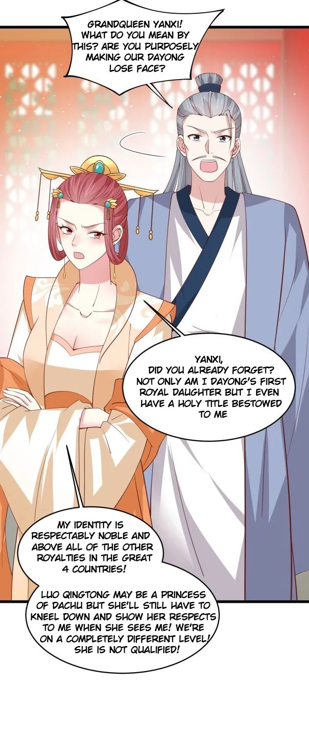 Read Pupillary Master chapter 240 image 6 on Lezhin