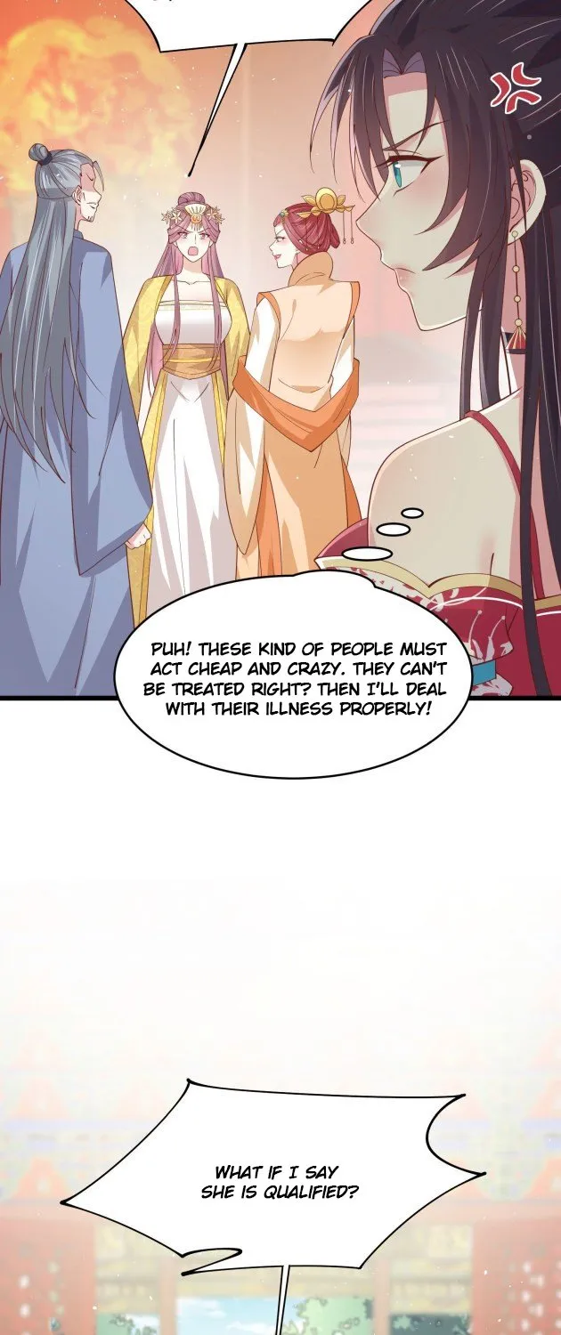 Read Pupillary Master chapter 240 image 8 on Lezhin