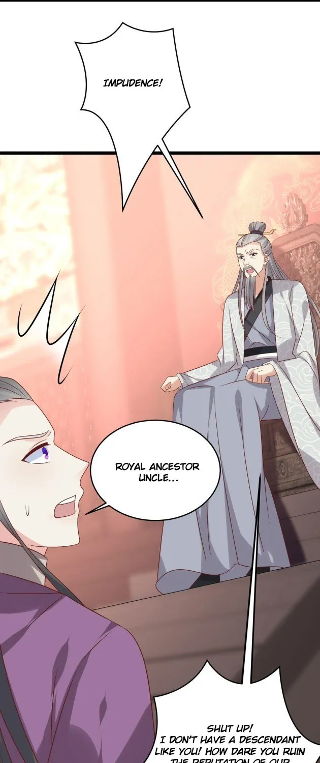 Read Pupillary Master chapter 241.5 image 0 on Lezhin