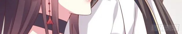 Read Pupillary Master chapter 241.5 image 11 on Lezhin