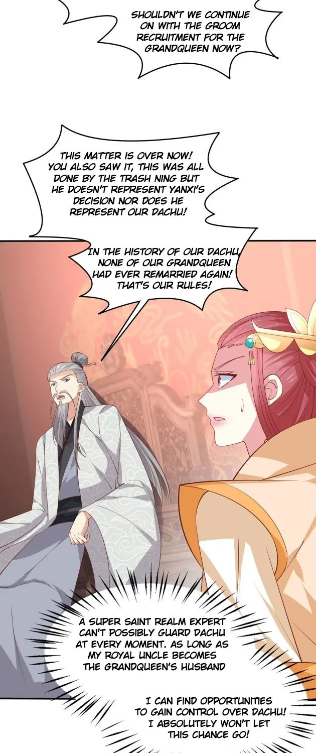 Read Pupillary Master chapter 241.5 image 16 on Lezhin