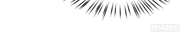 Read Pupillary Master chapter 241.5 image 17 on Lezhin