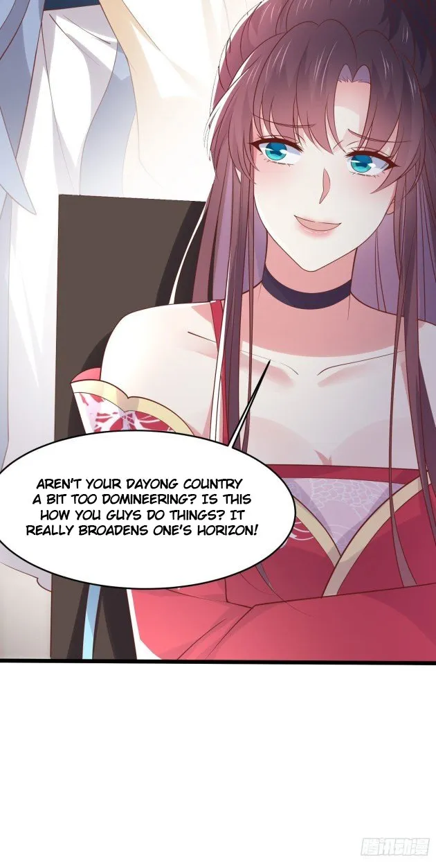 Read Pupillary Master chapter 241.5 image 20 on Lezhin