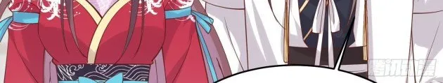 Read Pupillary Master chapter 241.5 image 9 on Lezhin