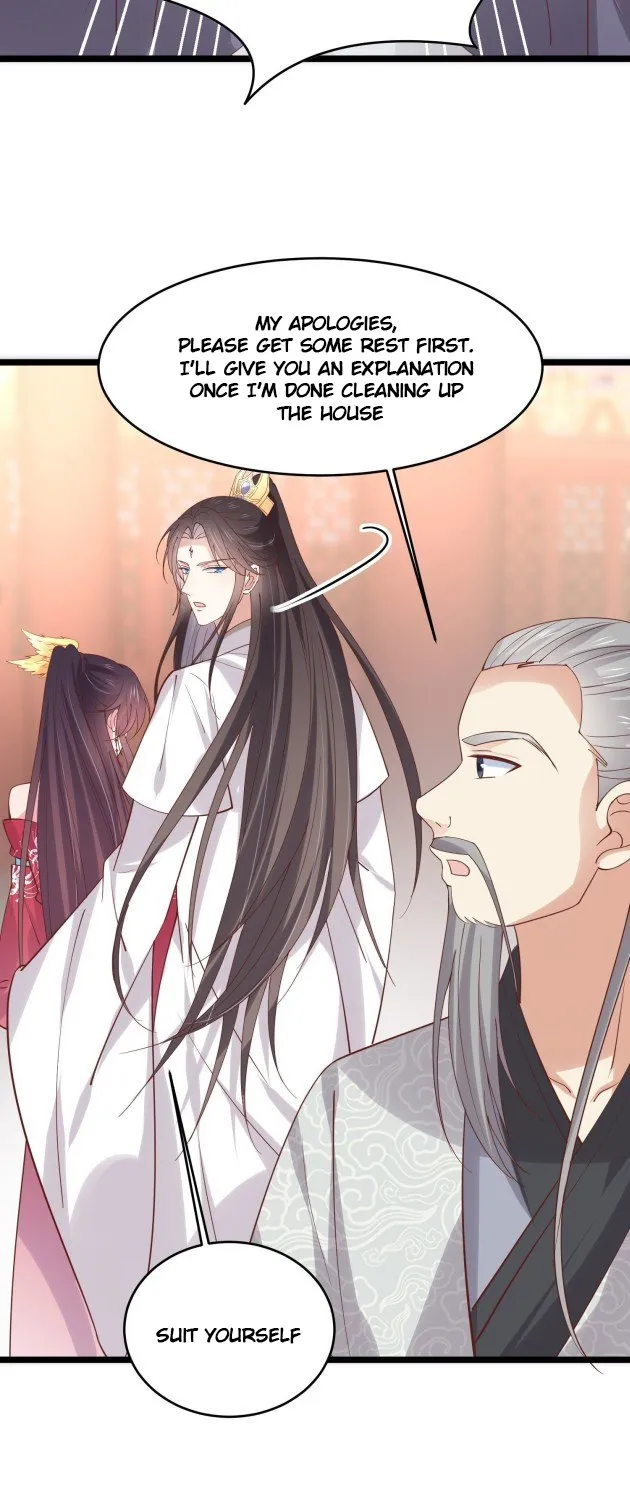 Read Pupillary Master chapter 241 image 12 on Lezhin