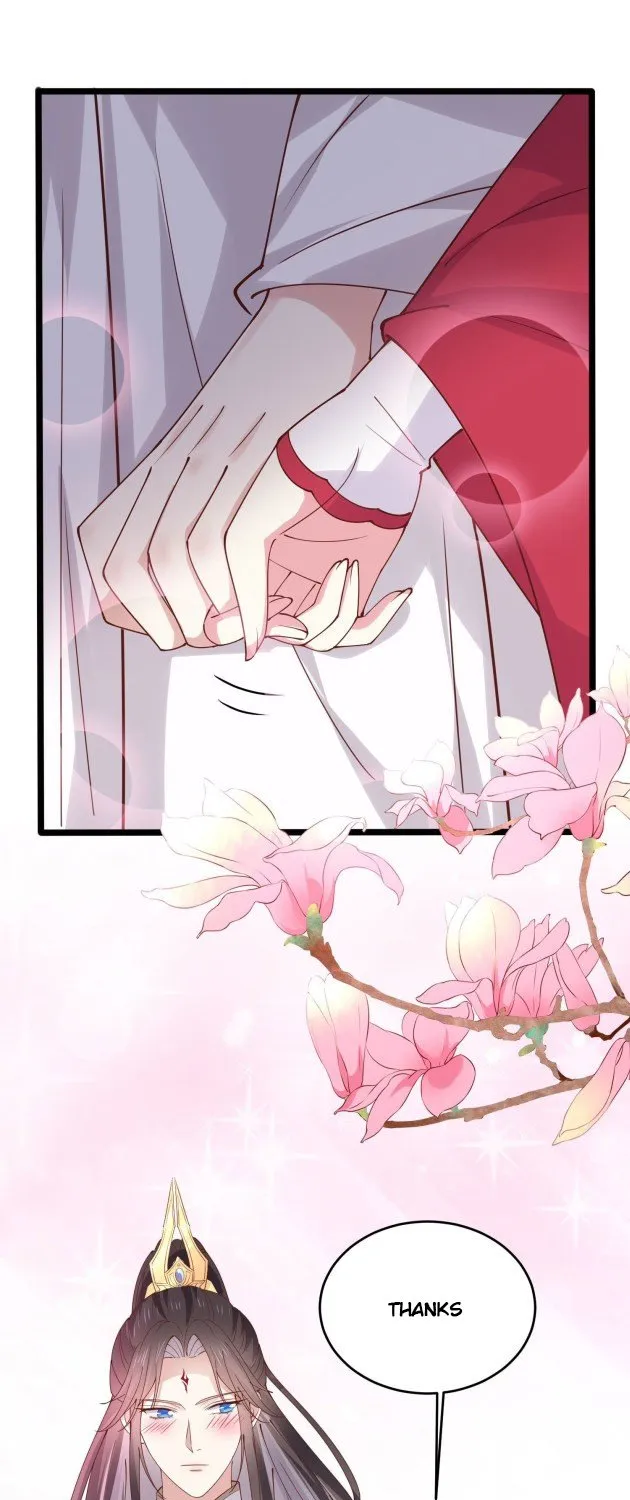 Read Pupillary Master chapter 241 image 14 on Lezhin