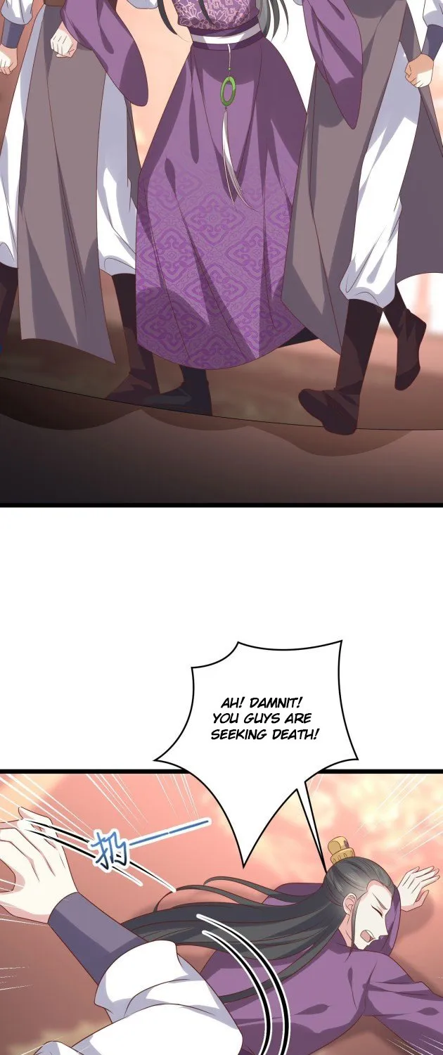 Read Pupillary Master chapter 241 image 24 on Lezhin