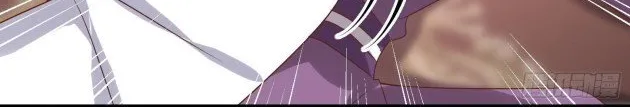 Read Pupillary Master chapter 241 image 25 on Lezhin