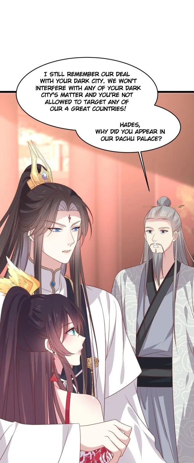 Read Pupillary Master chapter 241 image 4 on Lezhin