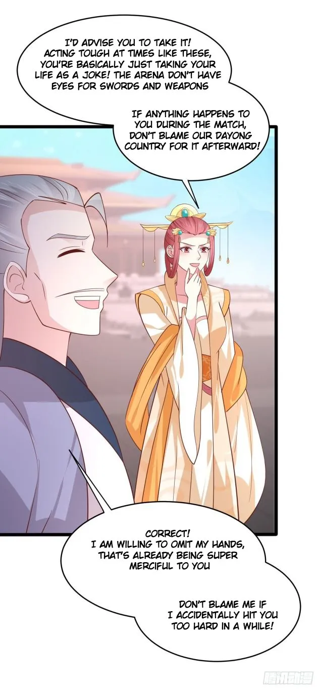 Read Pupillary Master chapter 242.5 image 4 on Lezhin