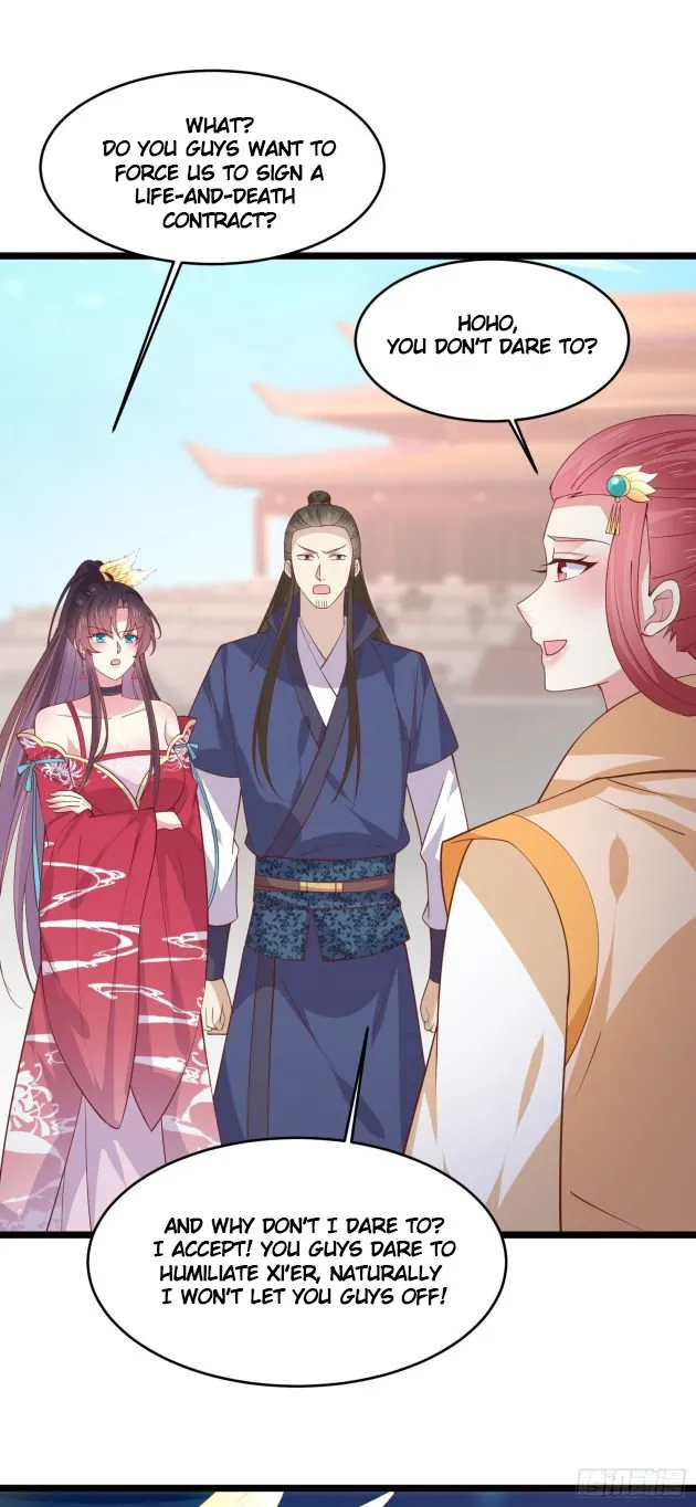 Read Pupillary Master chapter 242.5 image 5 on Lezhin