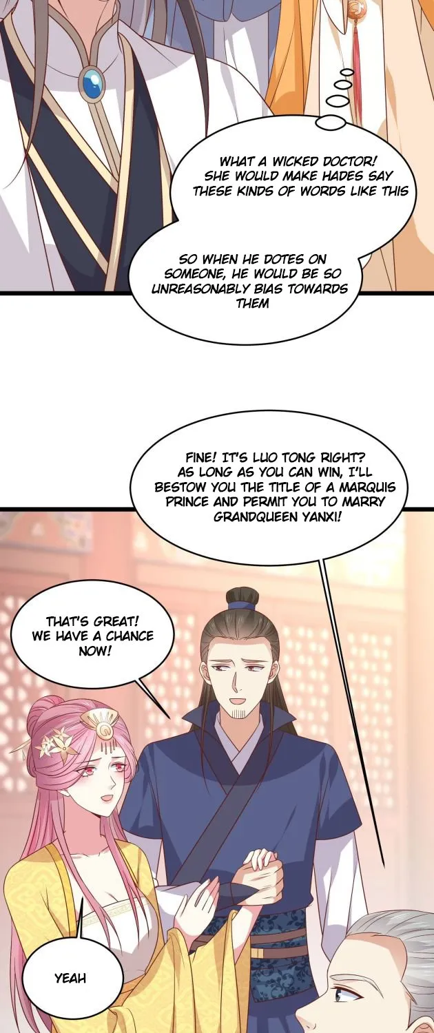 Read Pupillary Master chapter 242 image 19 on Lezhin