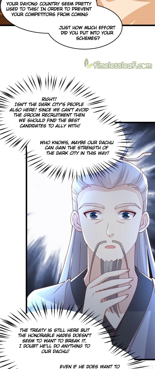 Read Pupillary Master chapter 242 image 2 on Lezhin