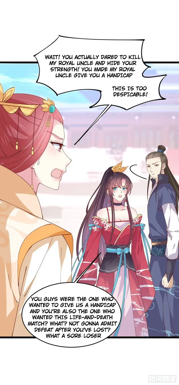 Read Pupillary Master chapter 243.5 image 11 on Lezhin