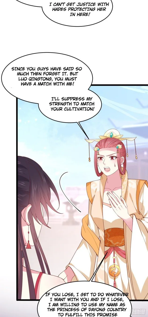 Read Pupillary Master chapter 243.5 image 14 on Lezhin