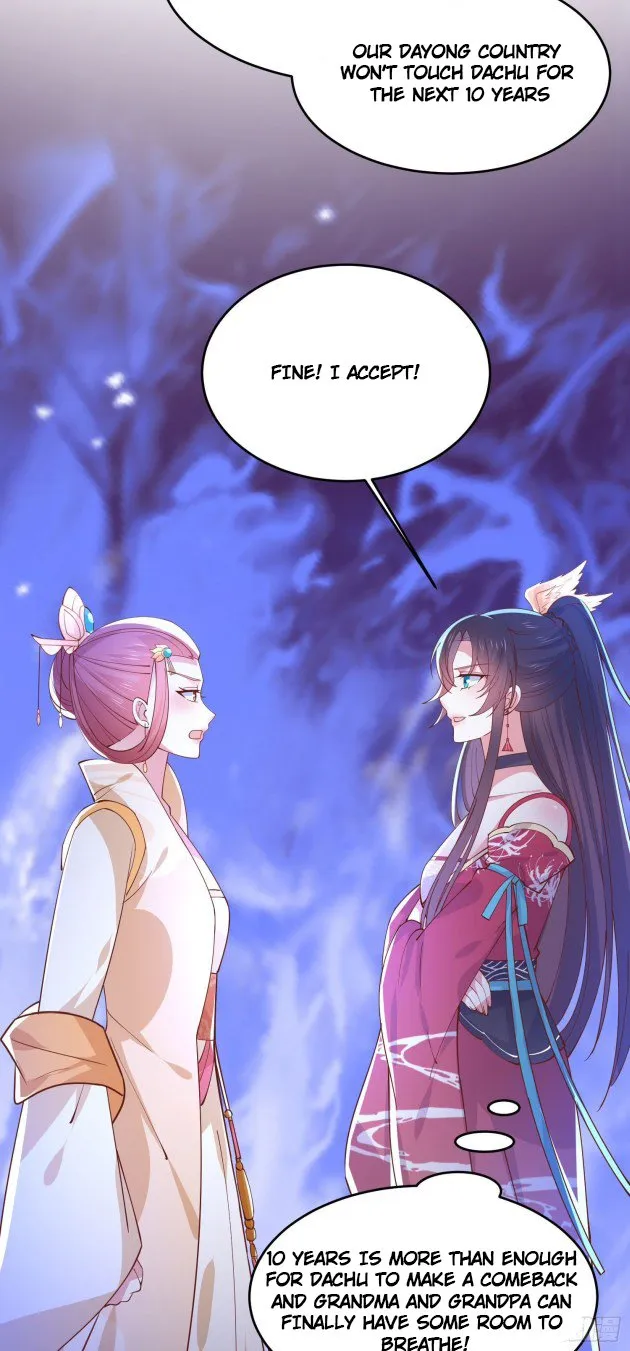 Read Pupillary Master chapter 243.5 image 15 on Lezhin